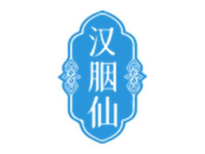 汉胭仙