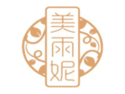 美雨妮