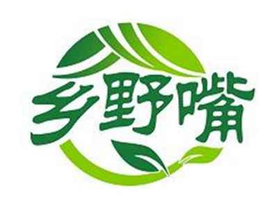 乡野嘴