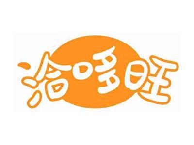 洽哆旺
