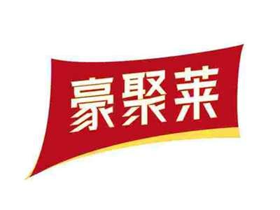 豪聚莱