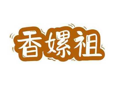 香嫘祖