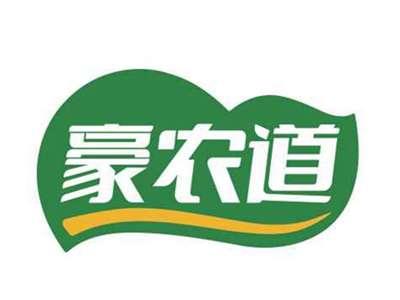 豪农道
