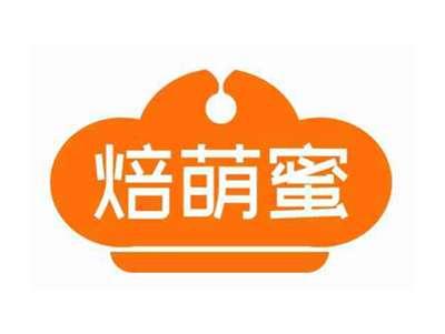 焙萌蜜