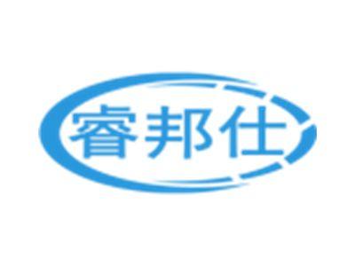 睿邦仕