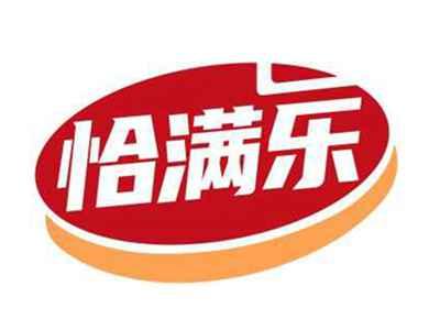 恰满乐