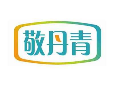 敬丹青