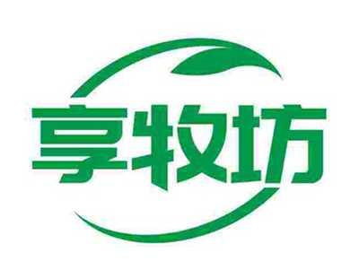 享牧坊