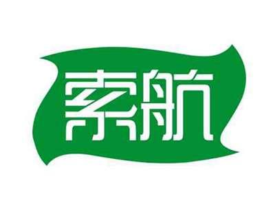 索航