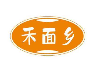 禾面乡