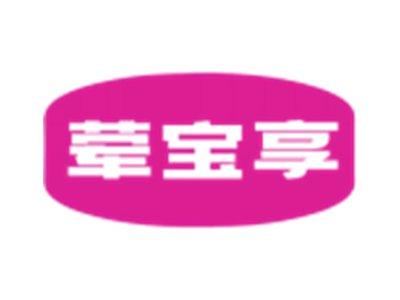 荤宝享