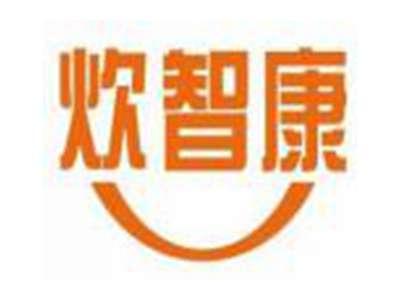 炊智康