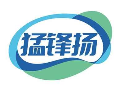 猛锋扬
