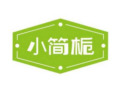 小简栀