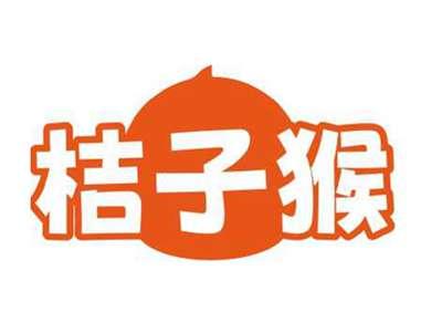 桔子猴