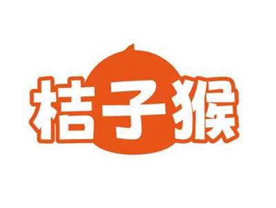 桔子猴