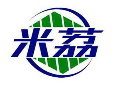 米荔