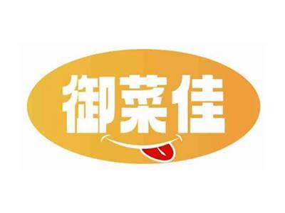 御菜佳