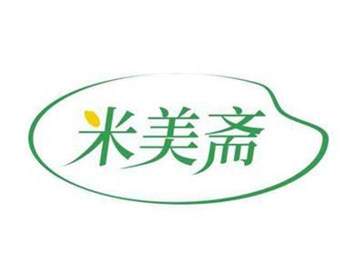 米美斋