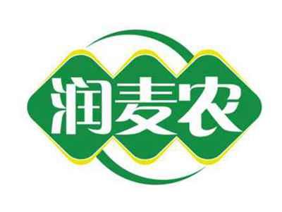 润麦农