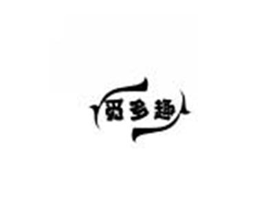 觅多趣