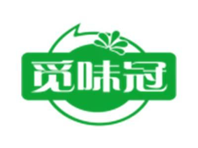 觅味冠