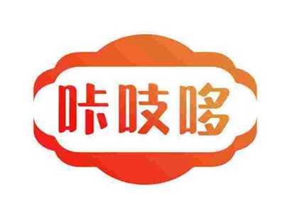 咔吱哆
