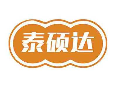 泰硕达