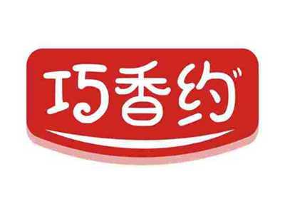 巧香约