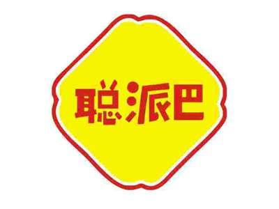 聪派巴