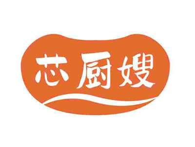 芯厨嫂