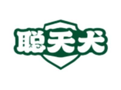 聪天犬