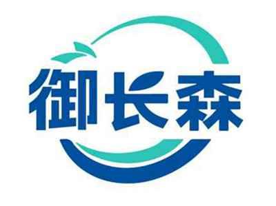 御长森