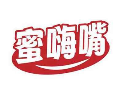 蜜嗨嘴