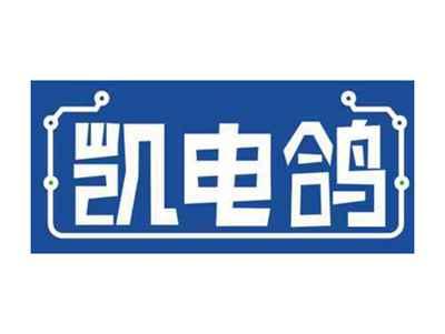 凯电鸽