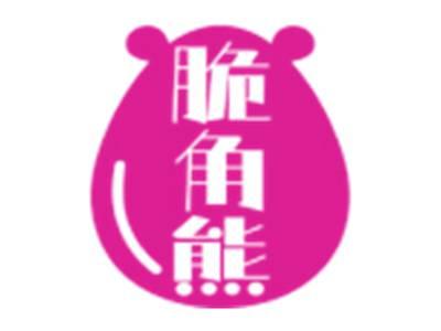 脆角熊