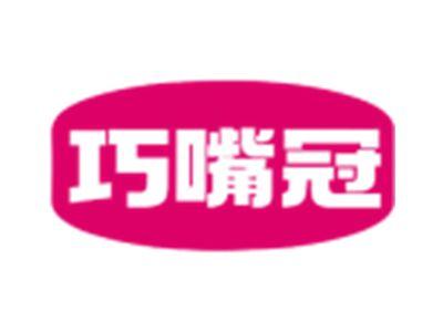 巧嘴冠