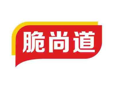 脆尚道