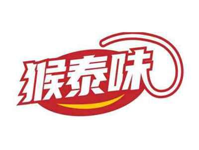 猴泰味