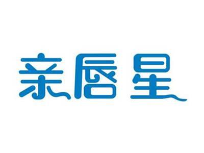 亲唇星