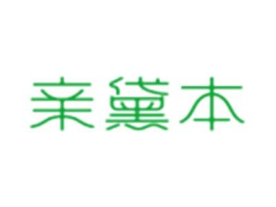 亲黛本
