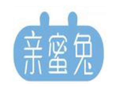 亲蜜兔