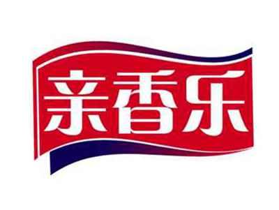 亲香乐