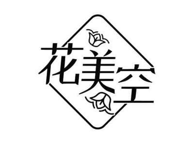 花美空