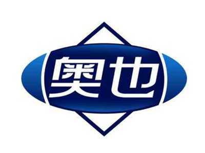 奥也