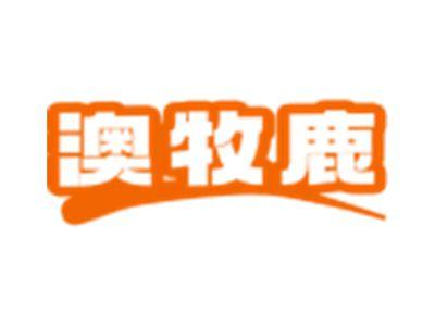 澳牧鹿