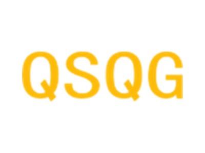 QSQG