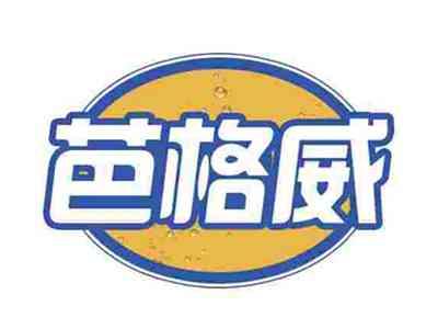 芭格威