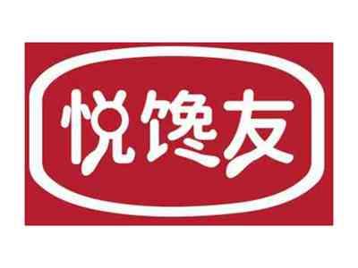 悦馋友