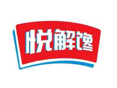 悦解馋